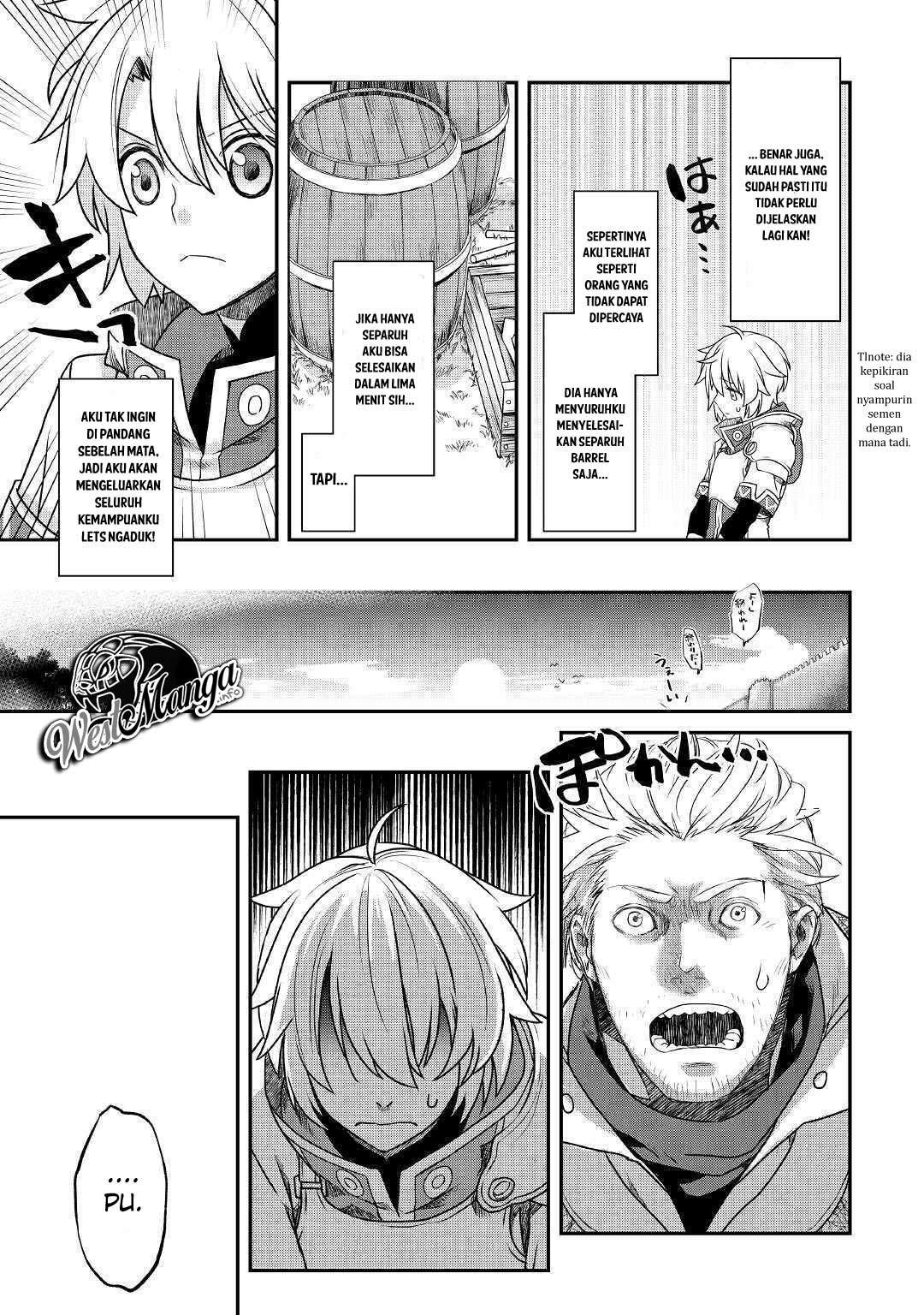 Kanchigai no Atelier Master